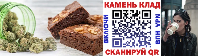 Canna-Cookies марихуана купить закладку Сунжа