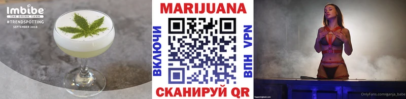 Canna-Cookies конопля Сунжа
