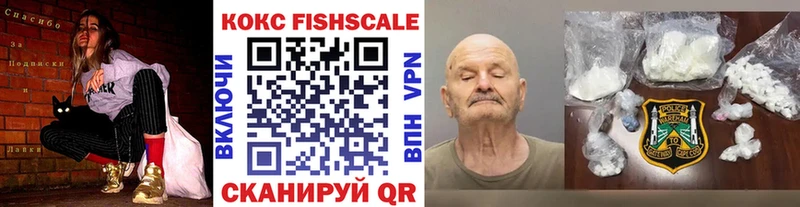 OMG ссылка  Сунжа  Кокаин Перу  купить наркотик 