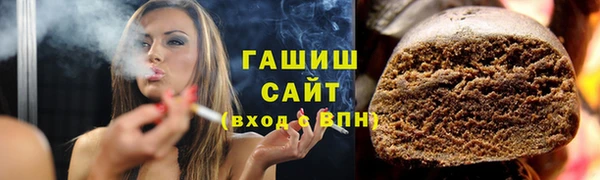 дживик Алексин