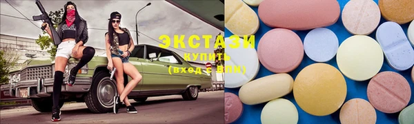 2c-b Алзамай