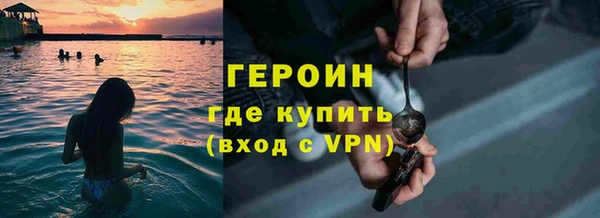 дживик Алексин