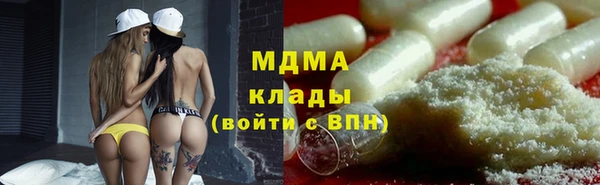 дживик Алексин