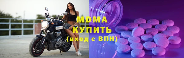 дживик Алексин