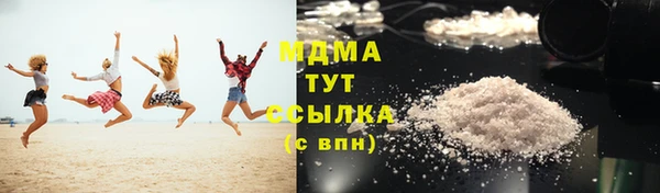 2c-b Алзамай