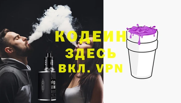 2c-b Алзамай