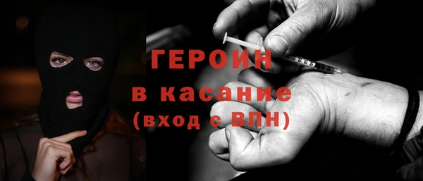 2c-b Алзамай