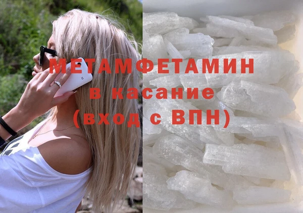 дживик Алексин