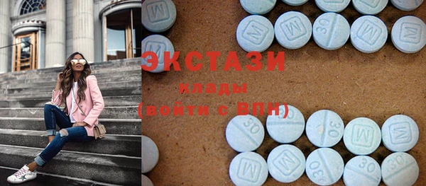 дживик Алексин