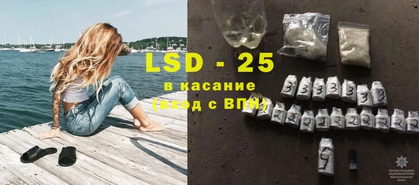 дживик Алексин