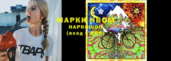 дживик Алексин