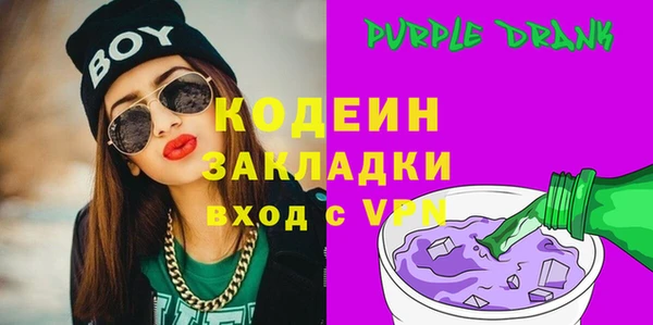 дживик Алексин