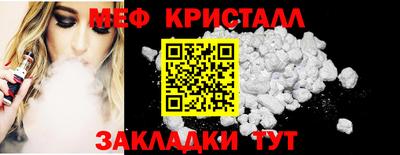 СК Дубна