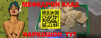 кокаин VHQ Донской