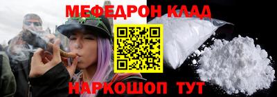 хмурый Керчь