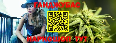 СК Дубна