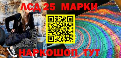 кокаин VHQ Донской