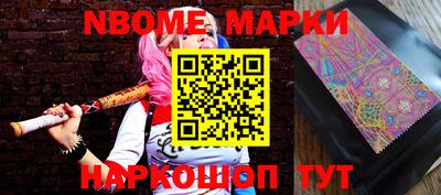 кокаин VHQ Донской