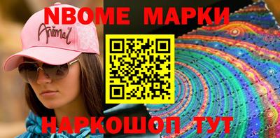 mix Донецк