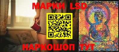 mix Донецк