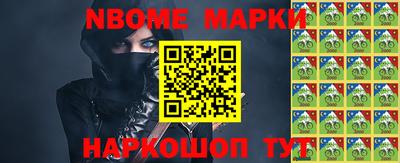 кокаин VHQ Донской