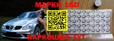 кокаин VHQ Донской