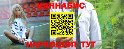 mix Донецк