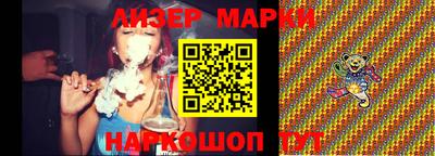 mix Донецк