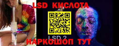 кокаин VHQ Донской