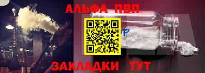 кокаин VHQ Донской