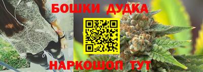 mix Донецк