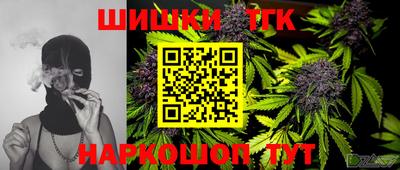 кокаин VHQ Донской