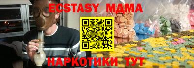 кокаин VHQ Донской