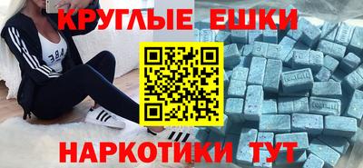 СК Дубна