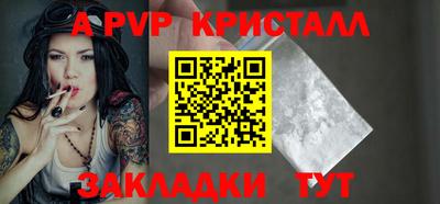 кокаин VHQ Донской