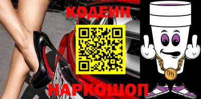 кокаин VHQ Донской