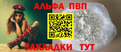 СК Дубна