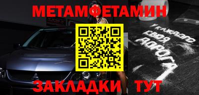 кокаин VHQ Донской