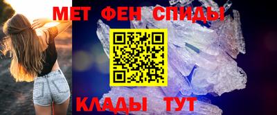 mix Донецк