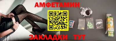 кокаин VHQ Донской