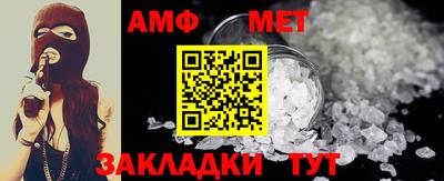 СК Дубна