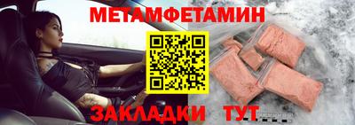 кокаин VHQ Донской