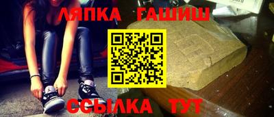 mix Донецк
