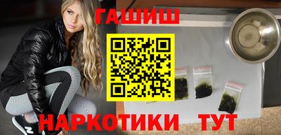 mix Донецк