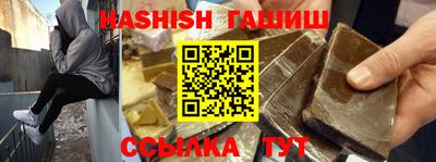 СК Дубна