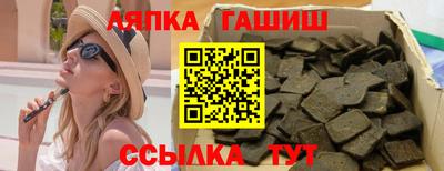 mix Донецк