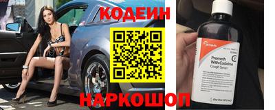 кокаин VHQ Донской