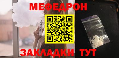 СК Дубна