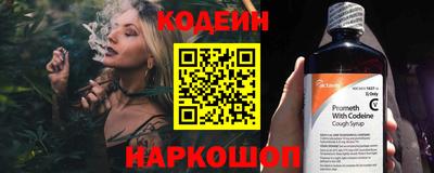 кокаин VHQ Донской