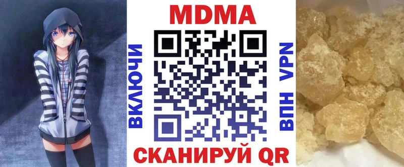 MDMA VHQ  Сунжа 